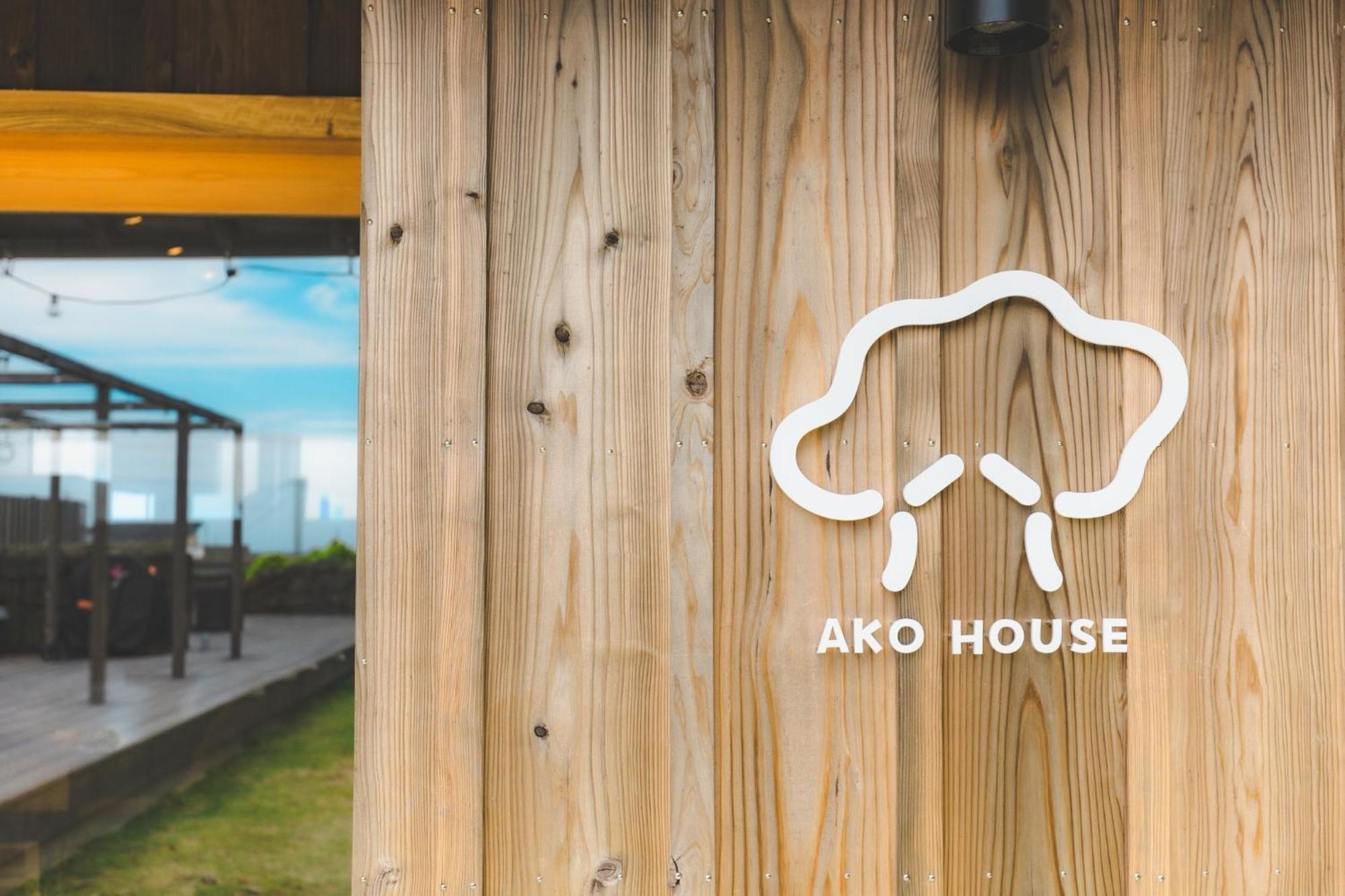 Albergue Ako House Goto Exterior foto