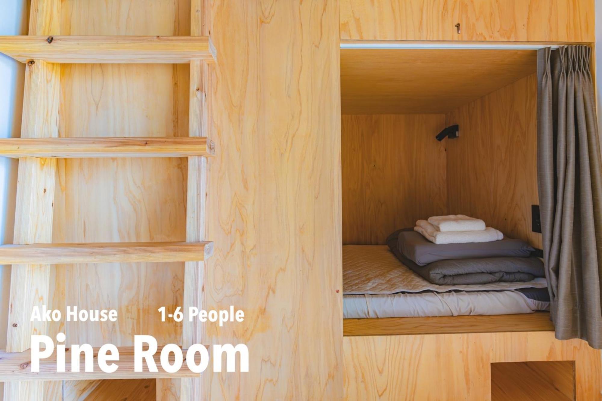 Albergue Ako House Goto Exterior foto