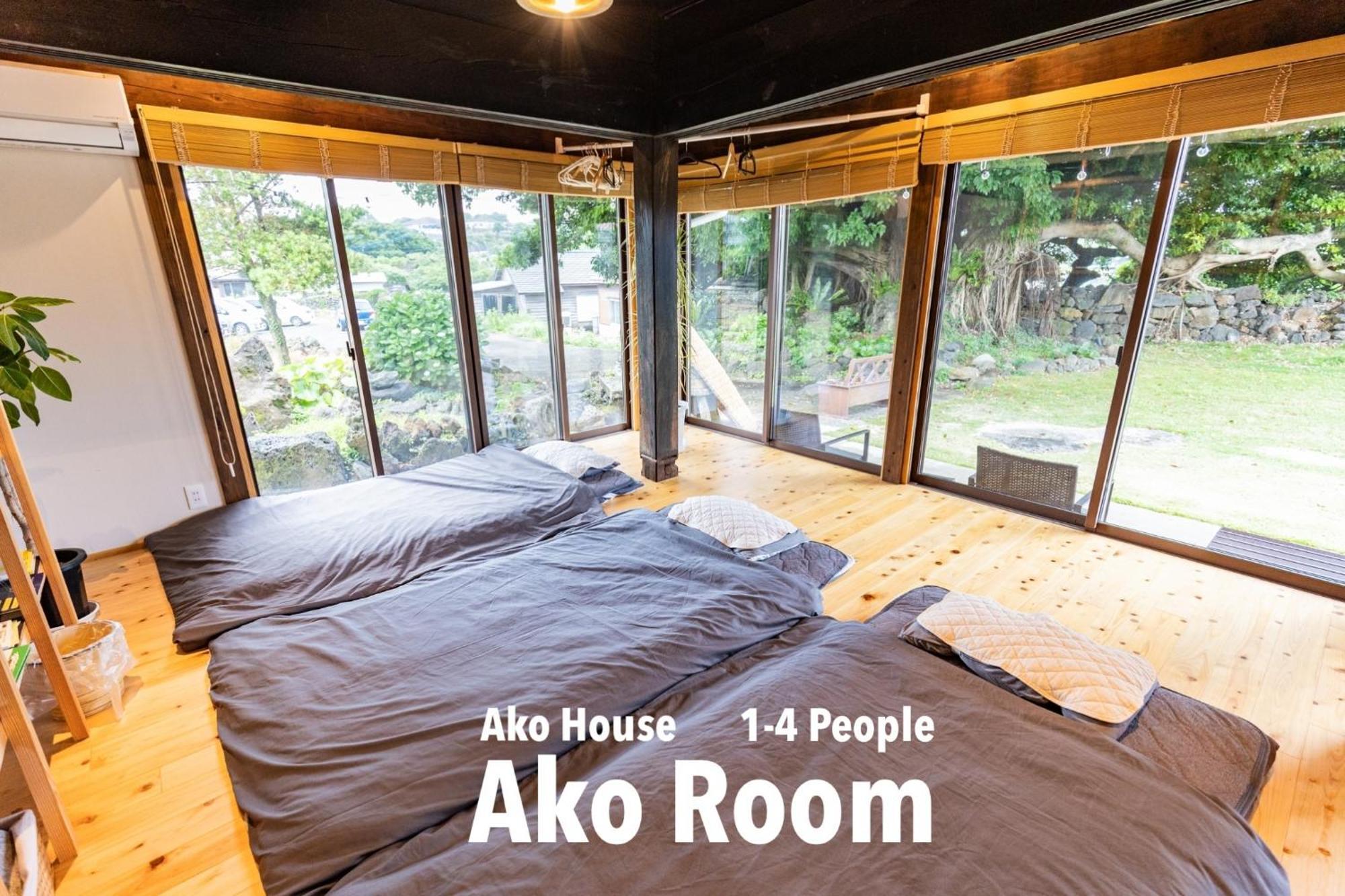 Albergue Ako House Goto Exterior foto
