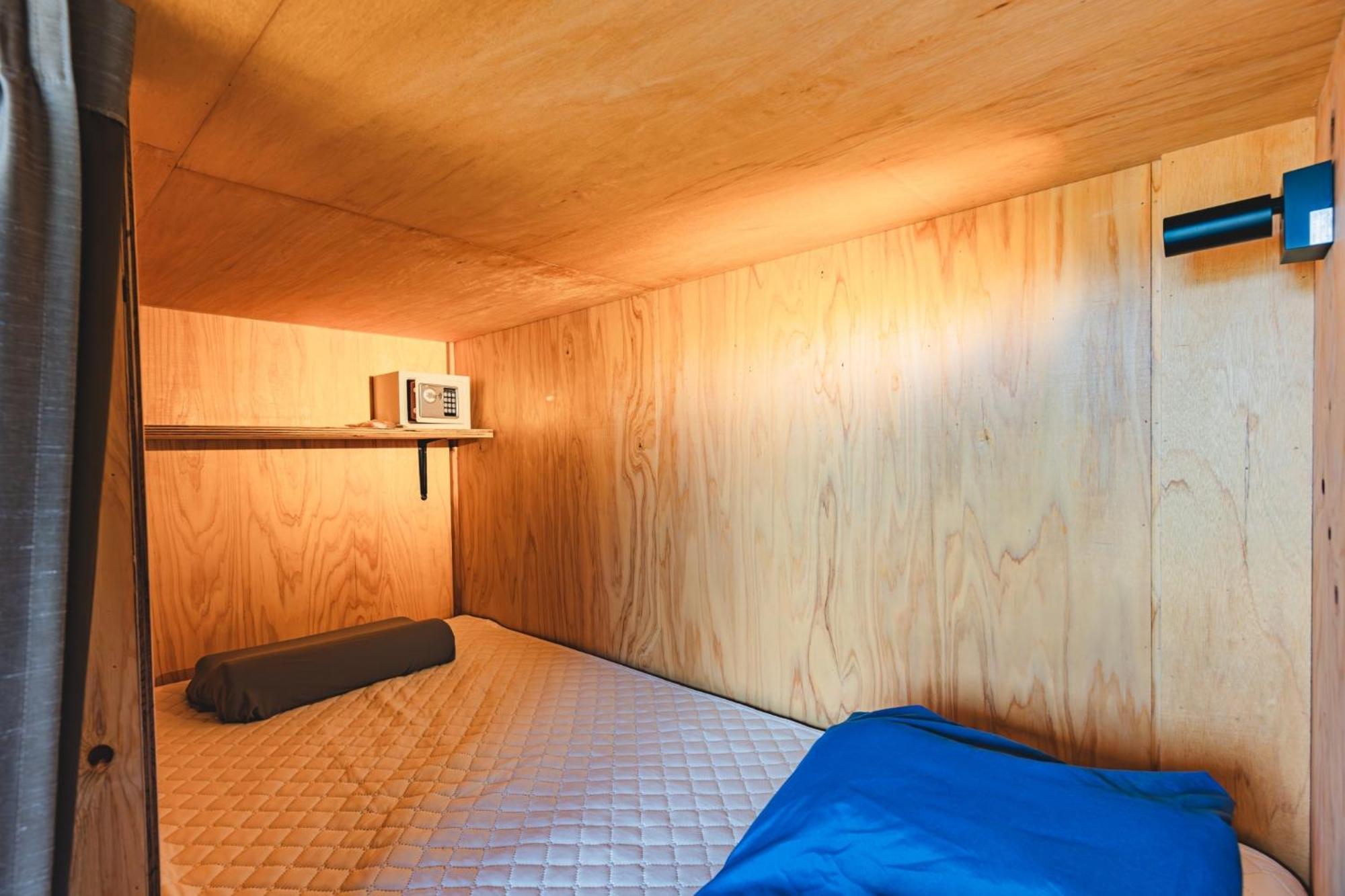 Albergue Ako House Goto Habitación foto
